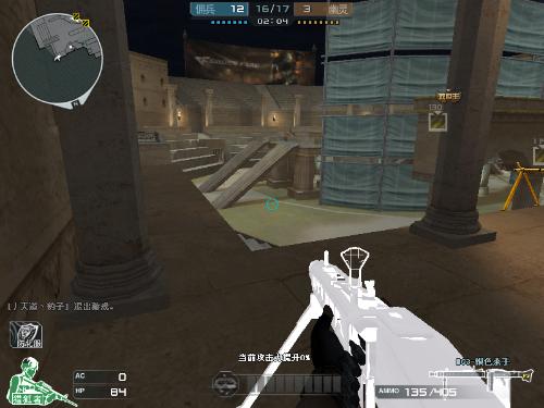 让优势持续 让优势持续