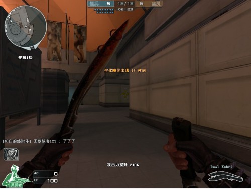 战术适配上 战术适配上