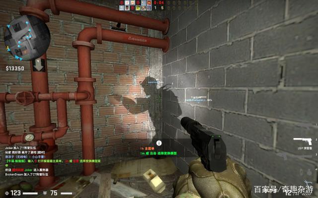 长处的上限 长处的上限